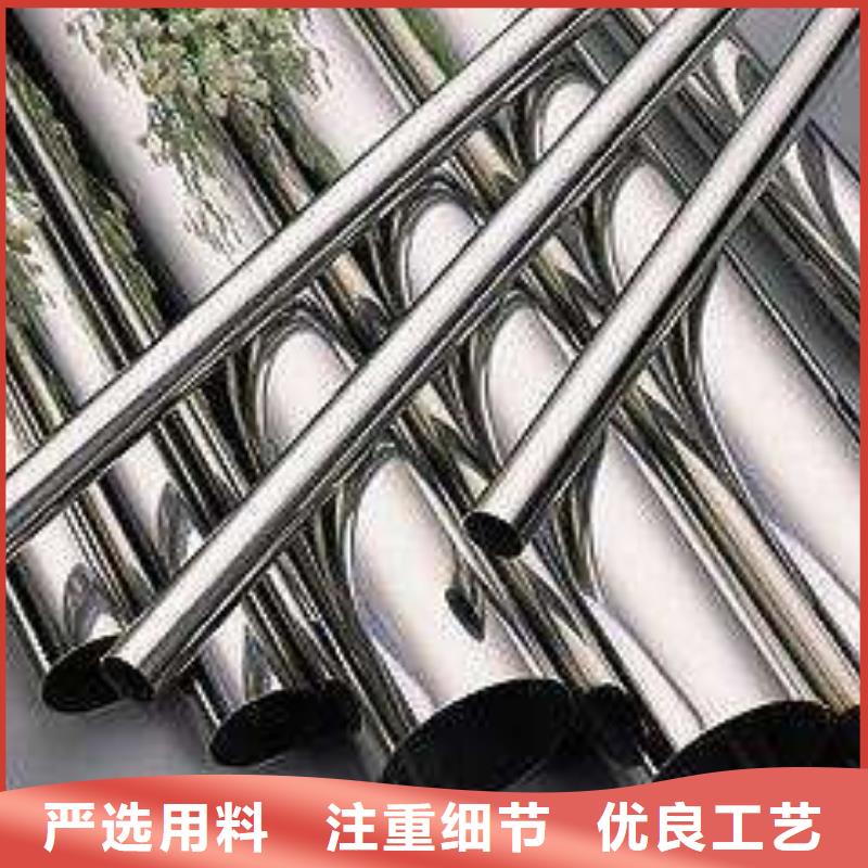 不锈钢管_多年制造经验