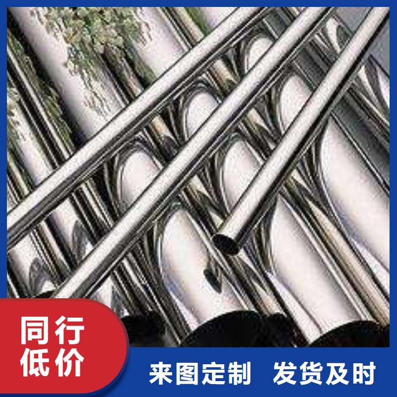 不锈钢管质量有保障的厂家