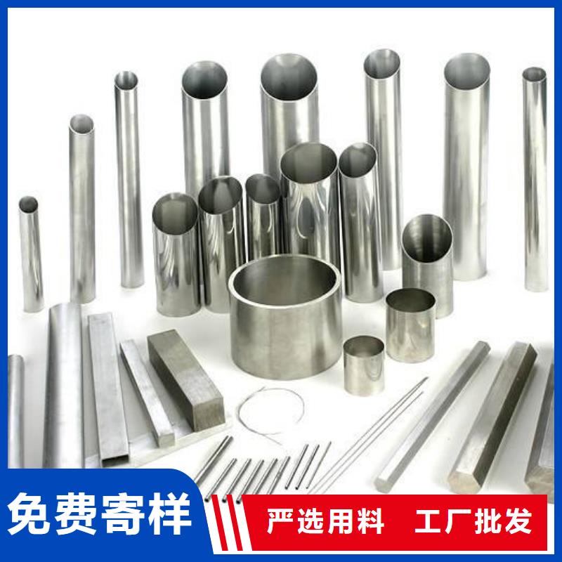 不锈钢管厂家技术领先