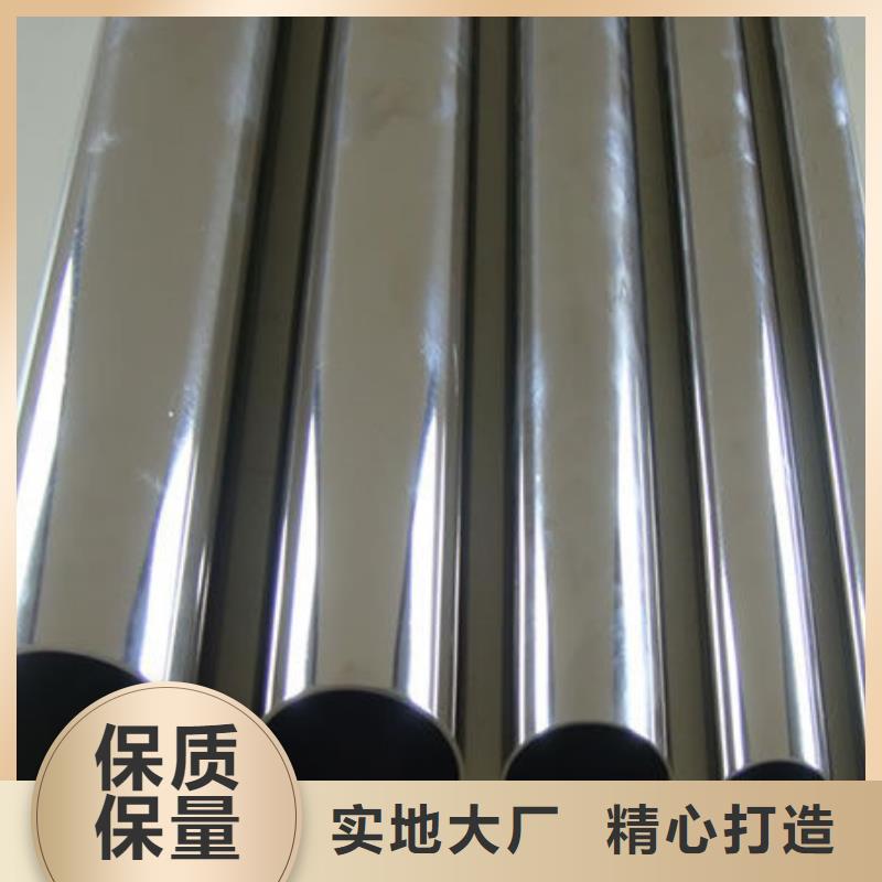 库存充足的不锈钢管生产厂家