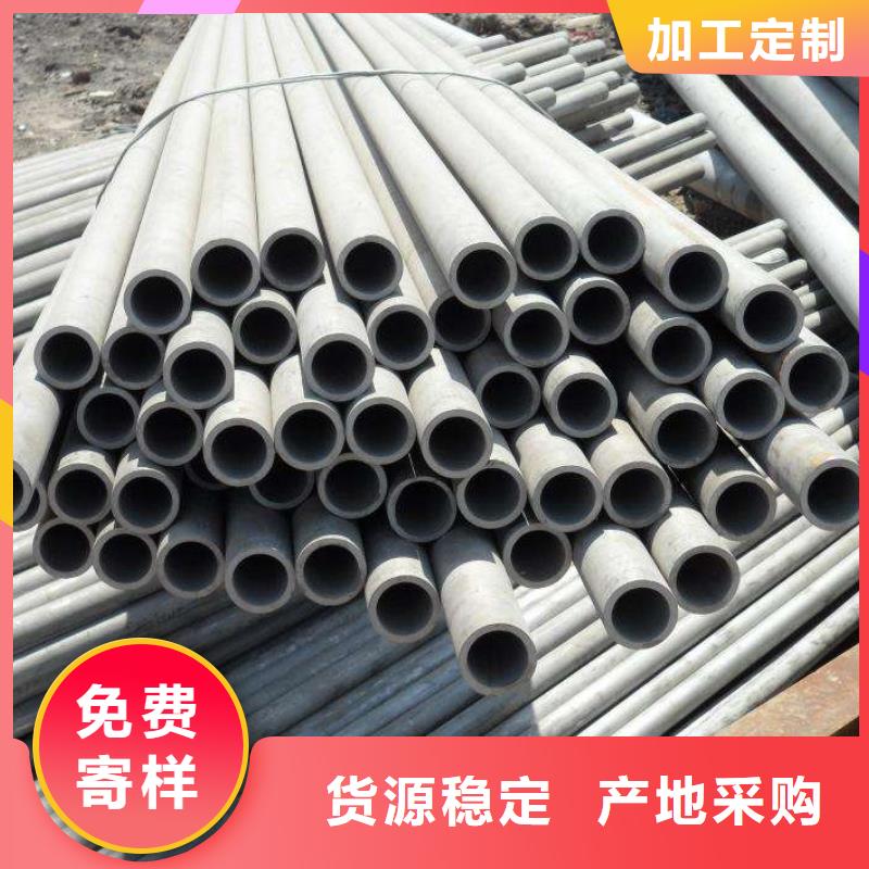 不锈钢管厂家行业口碑好