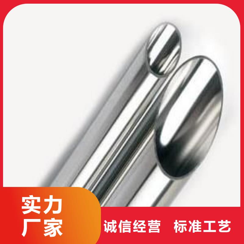 不锈钢管有资质