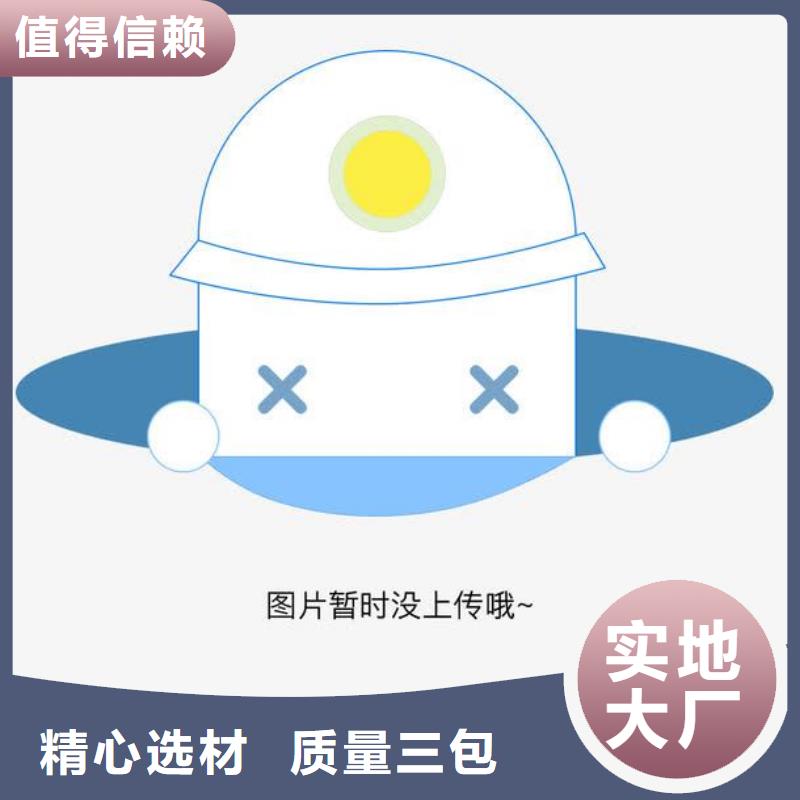 生产不锈钢管的厂家