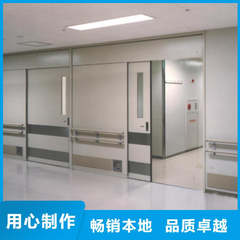 防护射线材料批发零售-定做_京久恒业金属材料销售有限公司