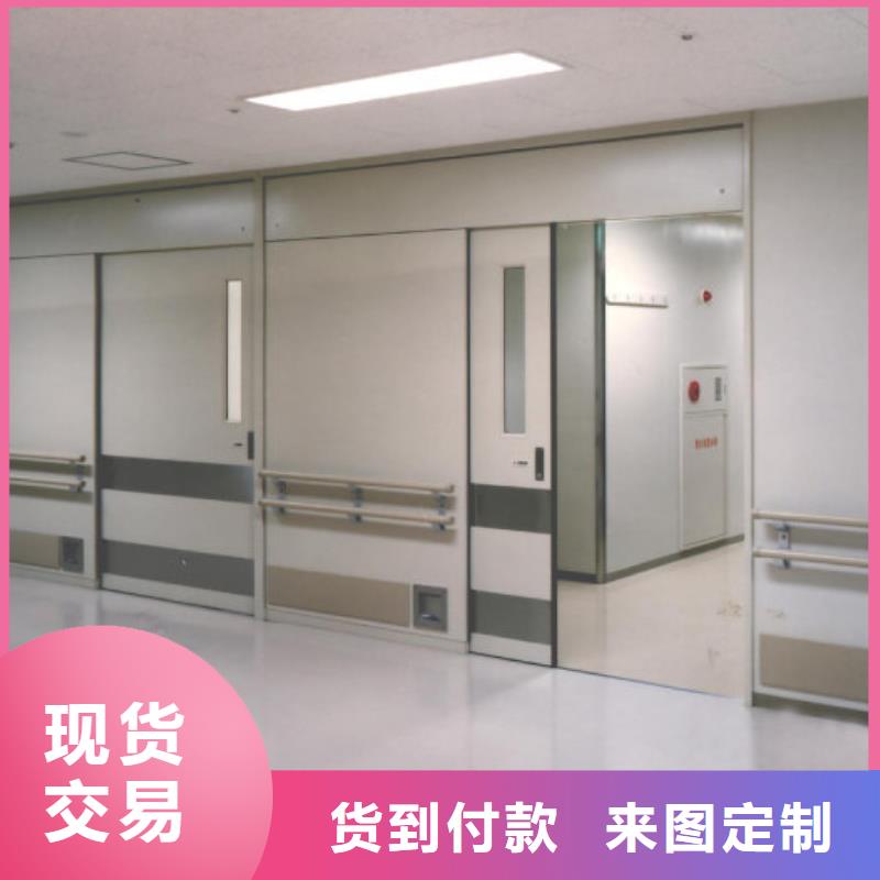 防护射线材料、防护射线材料价格