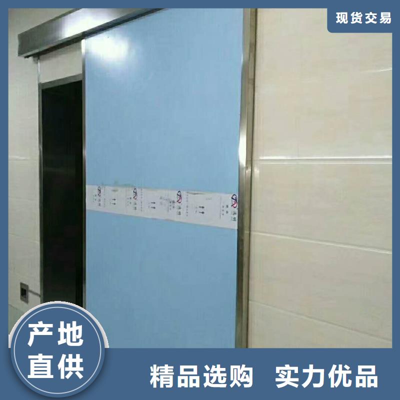 规格齐全的防护射线材料批发商