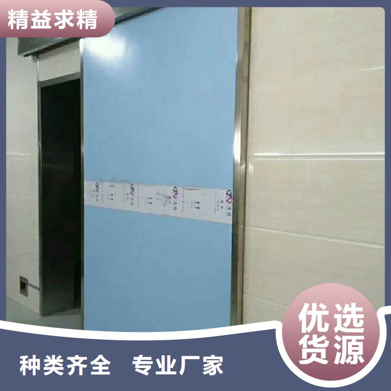 防护射线材料品种齐全的厂家