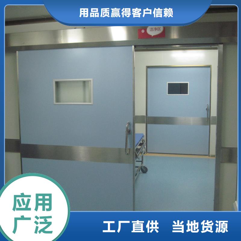 防护射线材料市场批发价