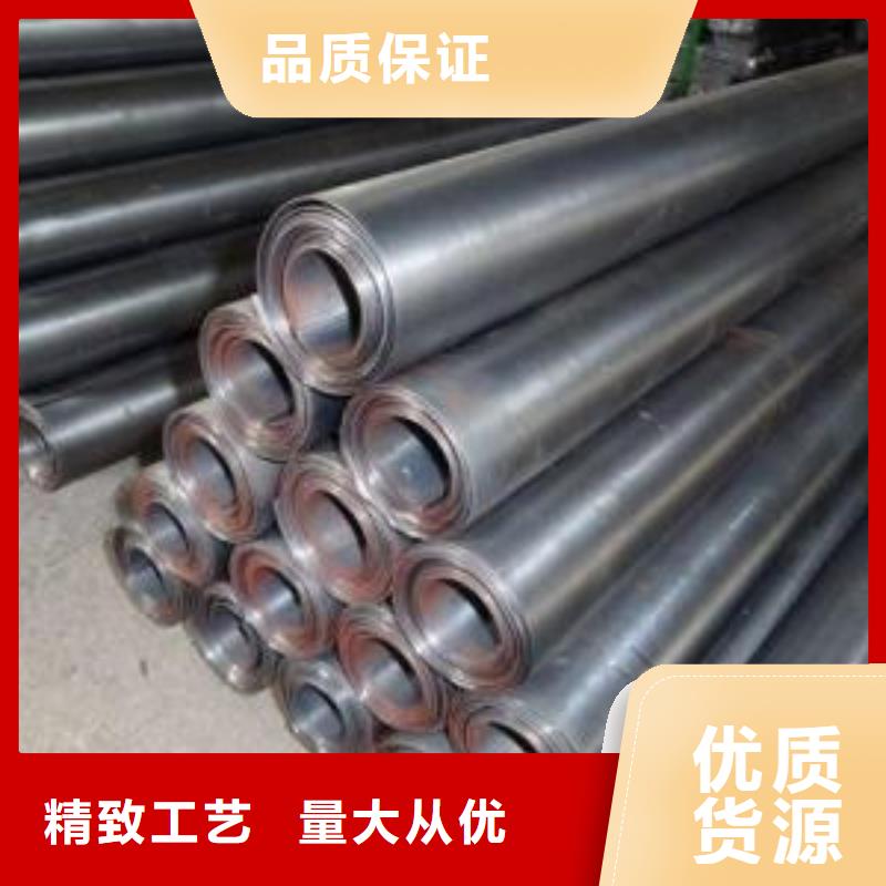 批发防护射线材料_厂家/供应