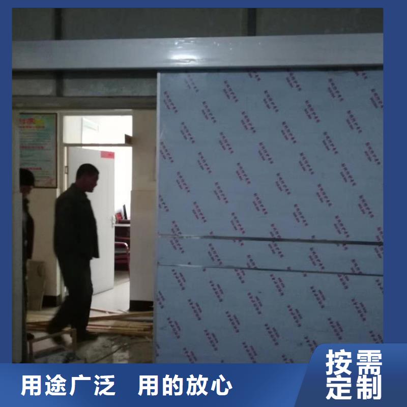#防护射线材料#-全国直销