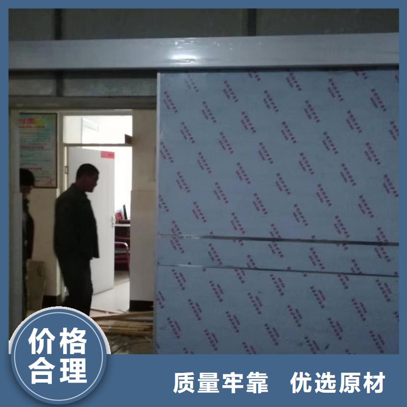 2025出厂价#防护射线材料公司#可配送