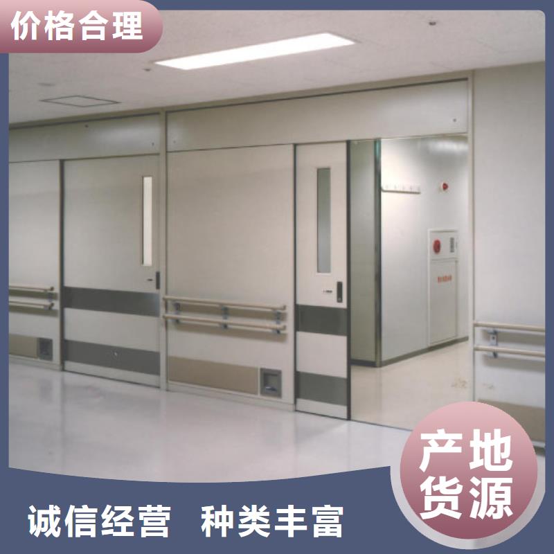 批发防护射线材料