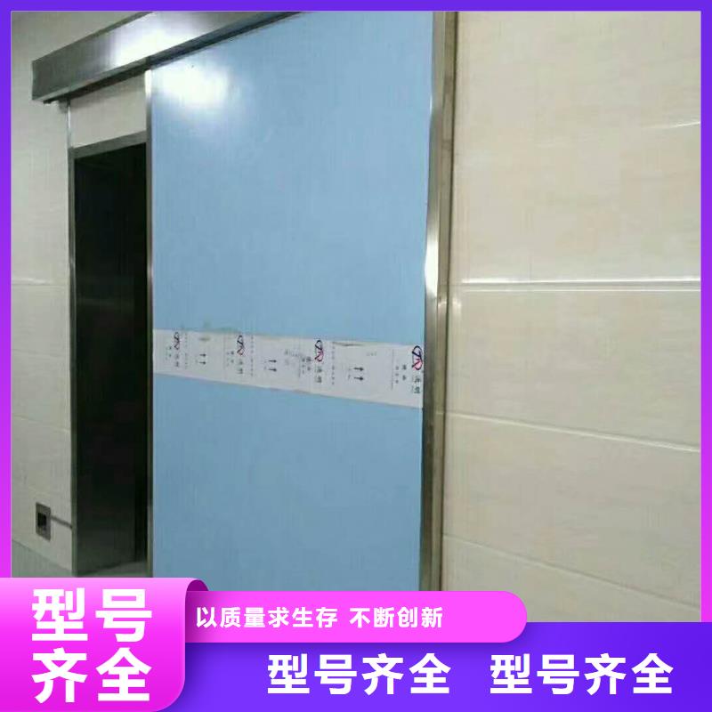 防护射线材料-防护射线材料售后保证