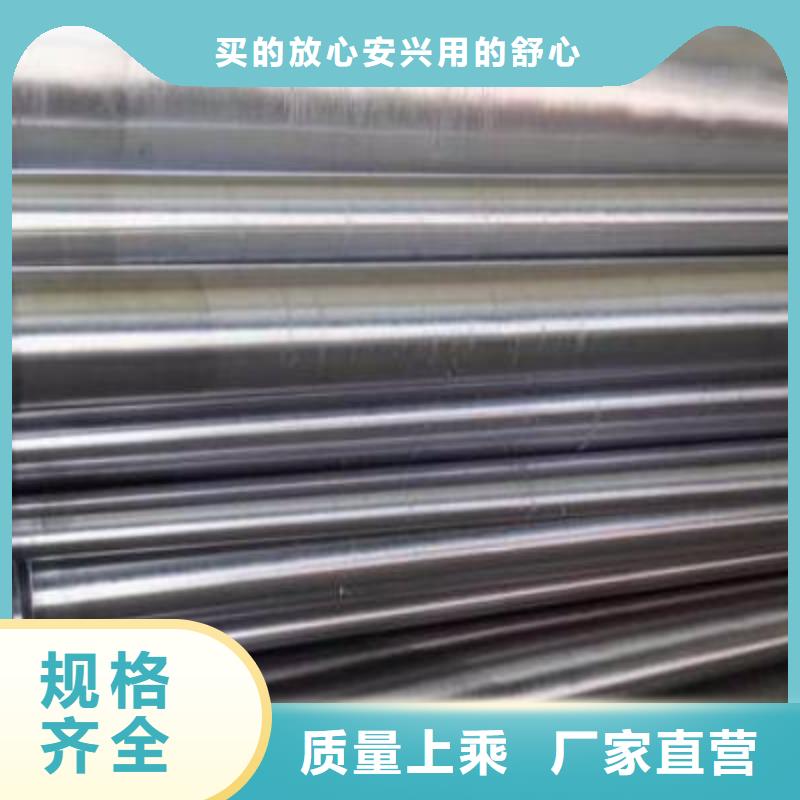 防护射线材料用途分析