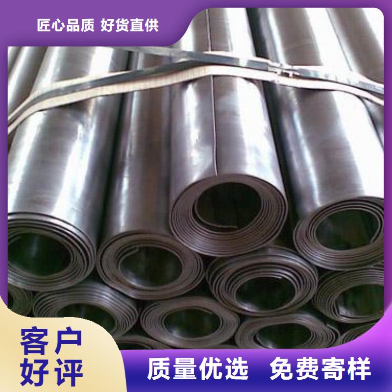 防护射线材料厂家报价