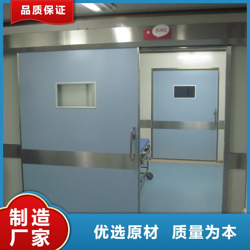 防护射线材料正规靠谱