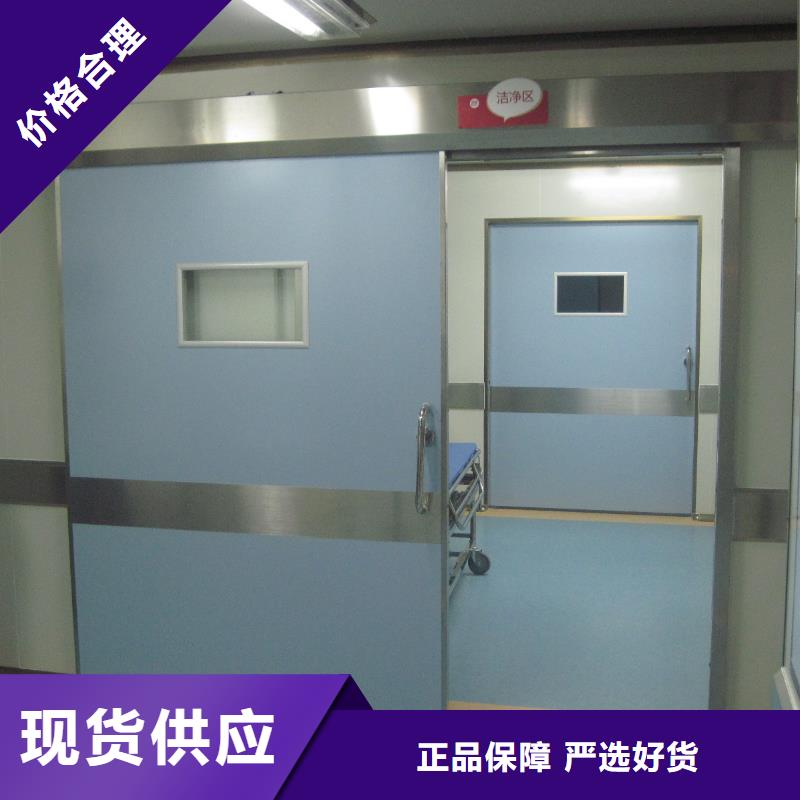 防护射线材料规格种类详细介绍品牌