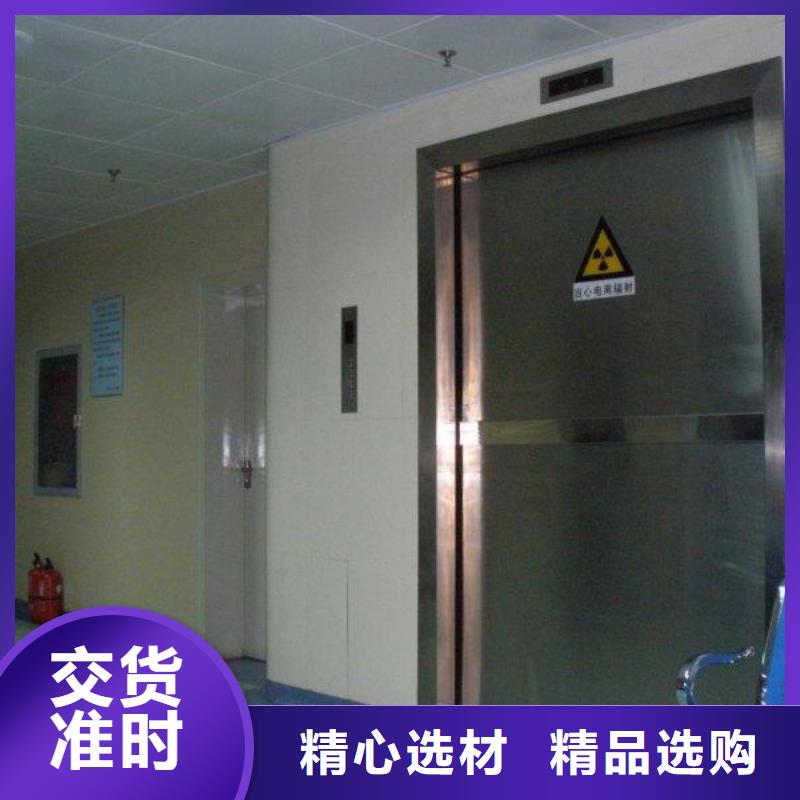 规格齐全的防护射线材料批发商