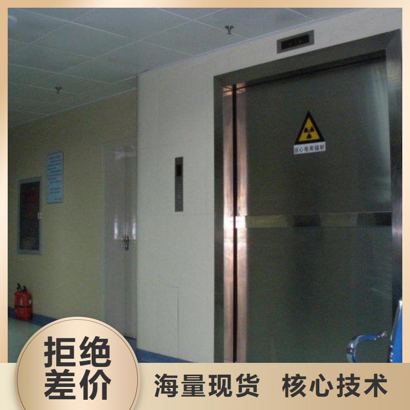 质量优的防护射线材料现货厂家