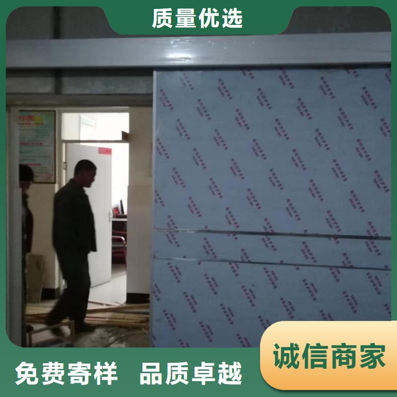 防护射线材料工厂-厂家