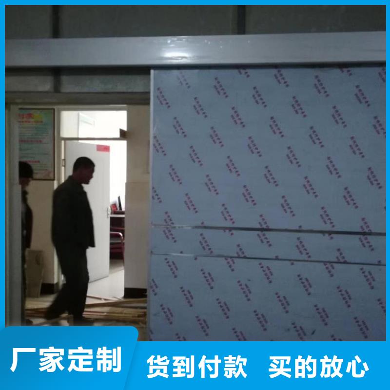 防护射线材料真货源