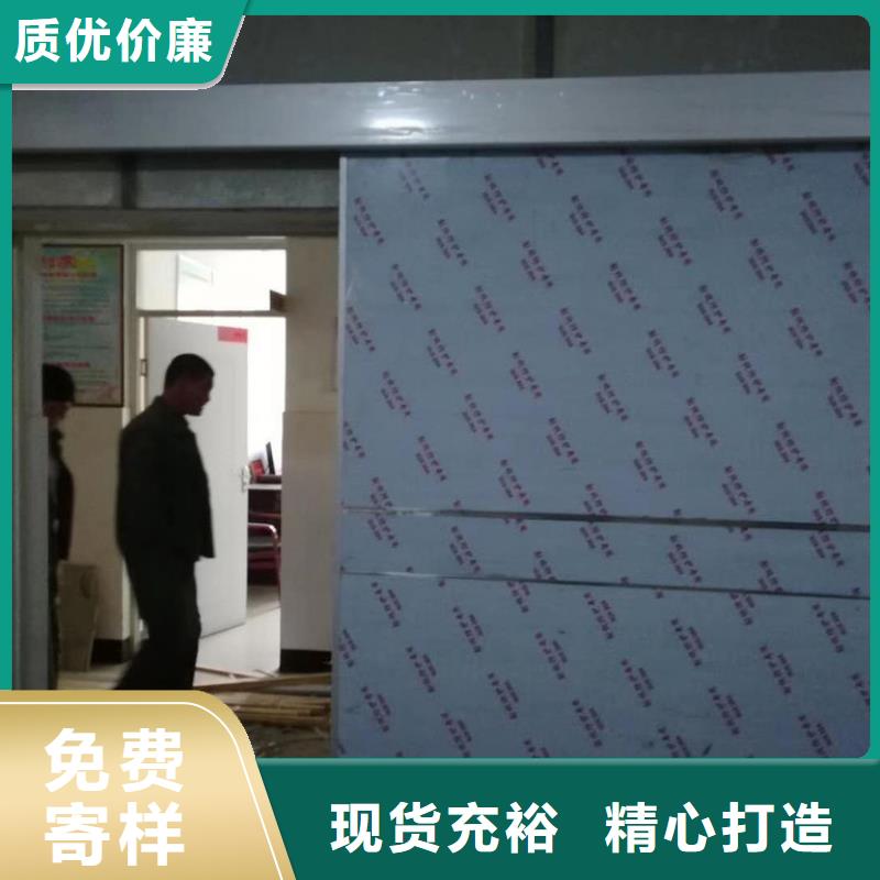 防护射线材料随时发货快
