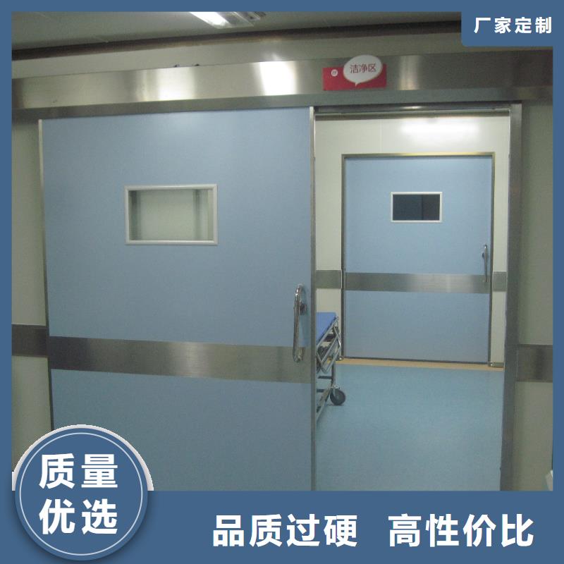 防护射线材料现货即发