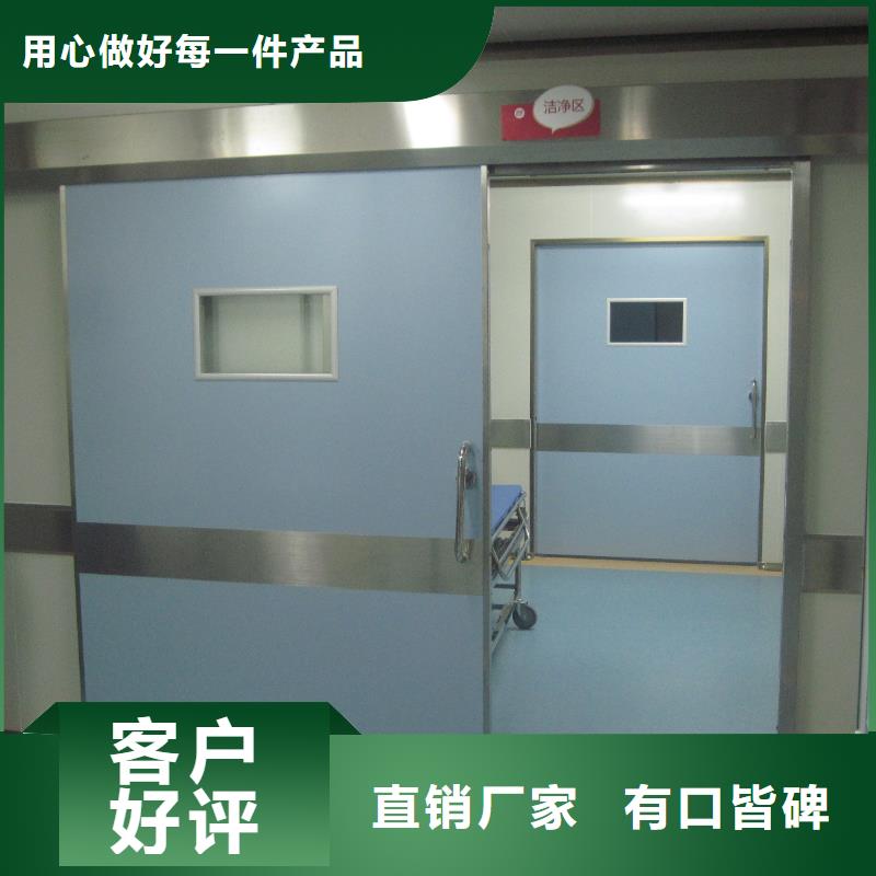 防护射线材料随时发货快