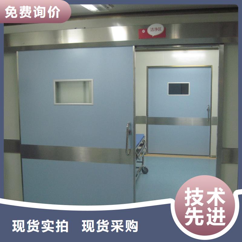 规格齐全的防护射线材料批发商