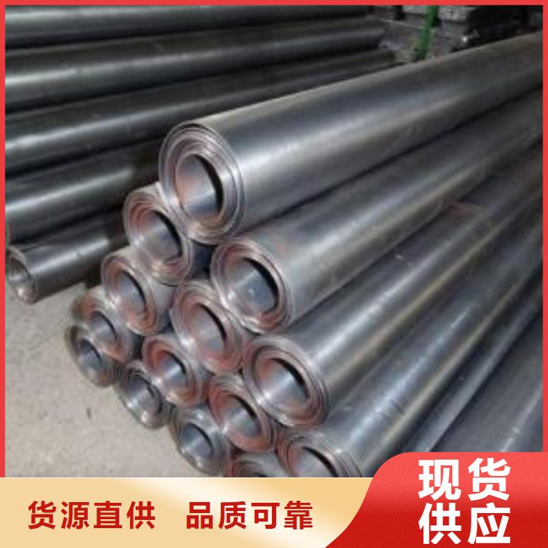 防护射线材料批发零售-定做_京久恒业金属材料销售有限公司