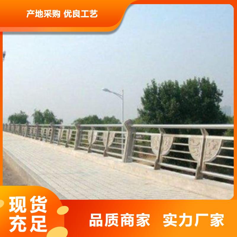 铸造石护栏-火爆预定中