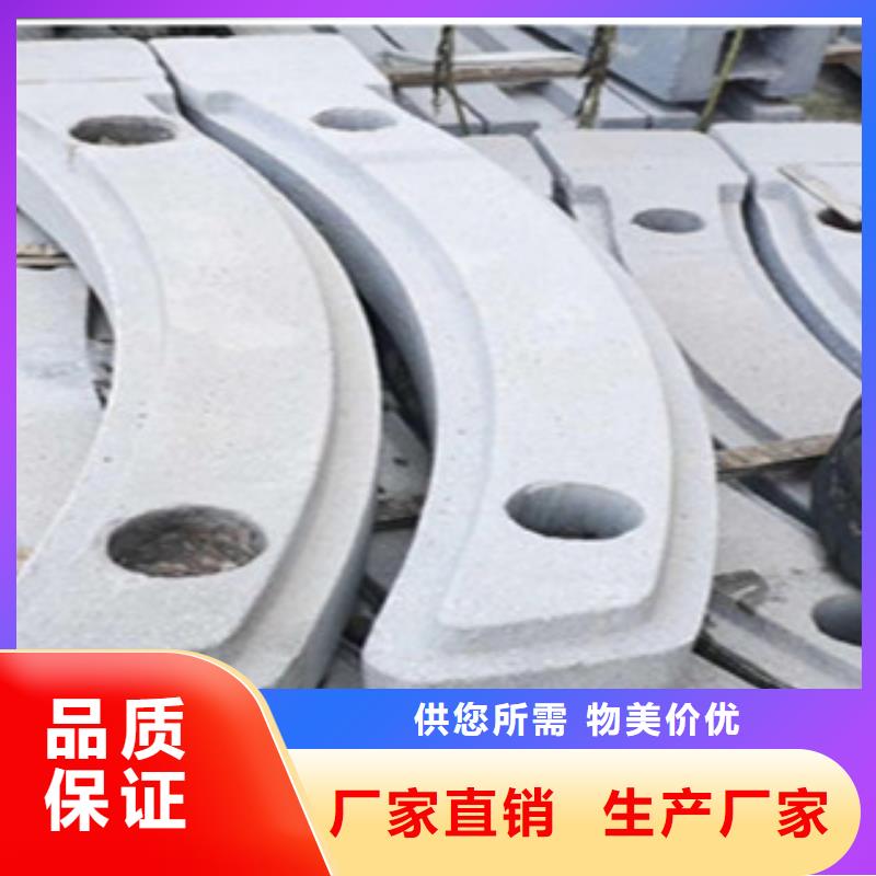 铸造石护栏资质全可信赖