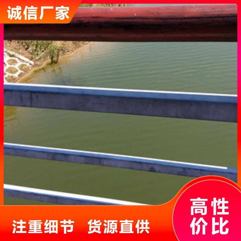 定做铸造石护栏的经销商优选原材