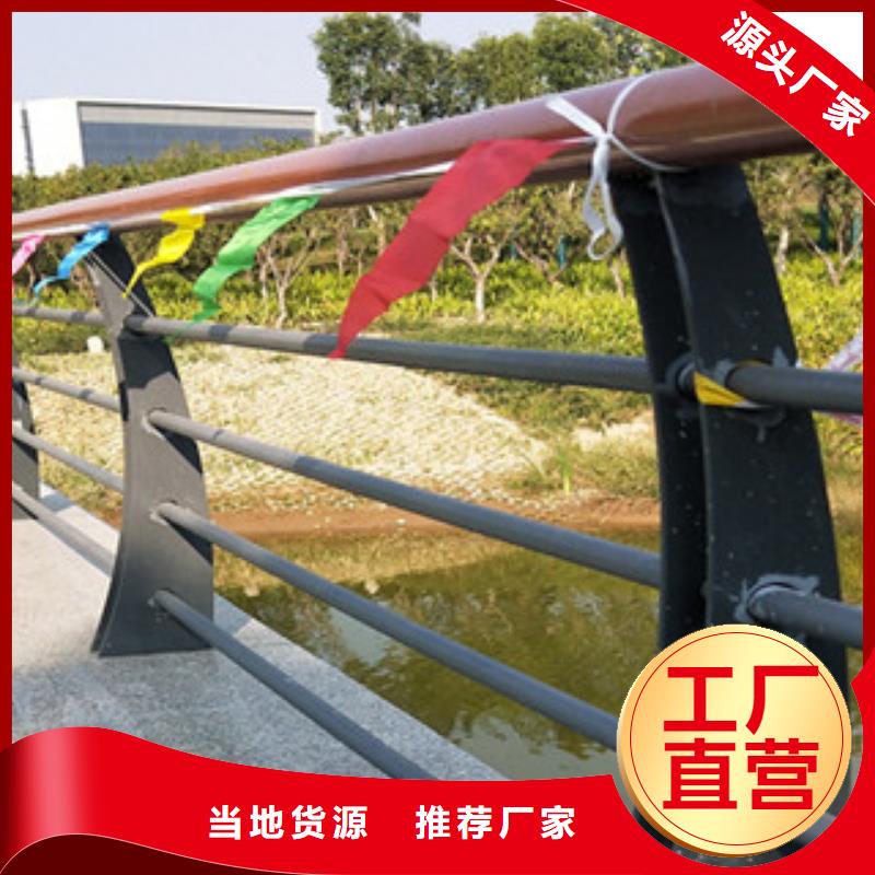 现货供应铸造石护栏_批发铸造石护栏
