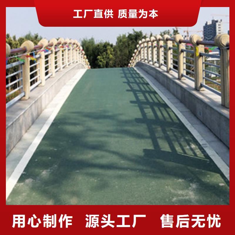 铸造石护栏、铸造石护栏厂家