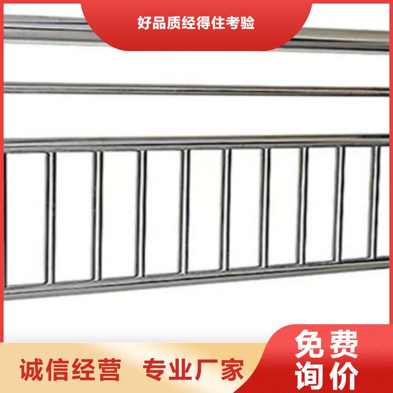 铸造石护栏-铸造石护栏直销