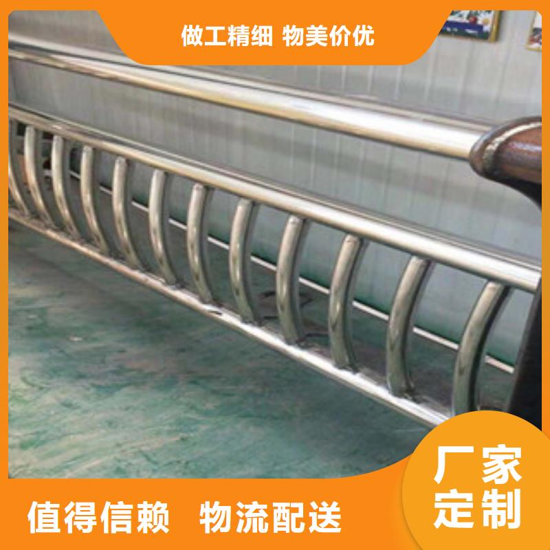 钢丝绳护栏 钢丝绳护栏厂家