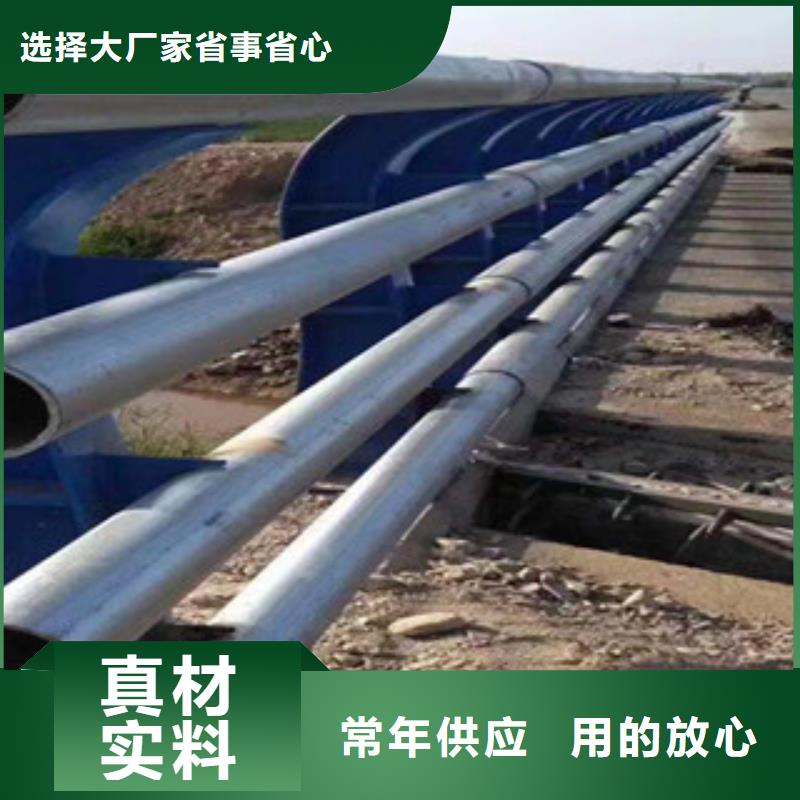 钢丝绳护栏、钢丝绳护栏厂家直销-发货及时