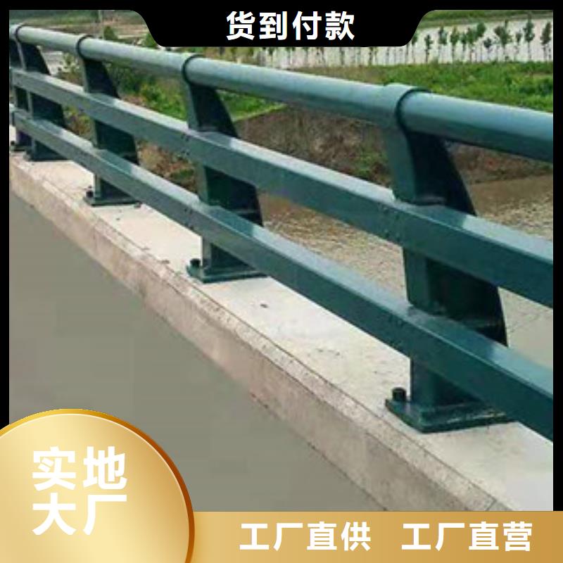 钢丝绳护栏厂家批发