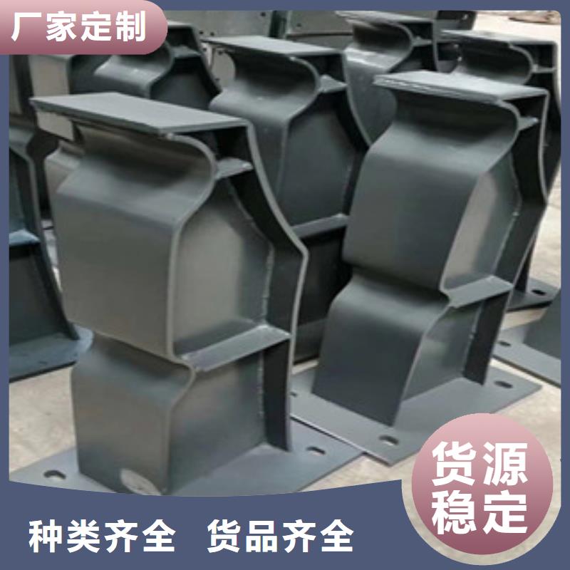 钢丝绳护栏-好产品用质量说话