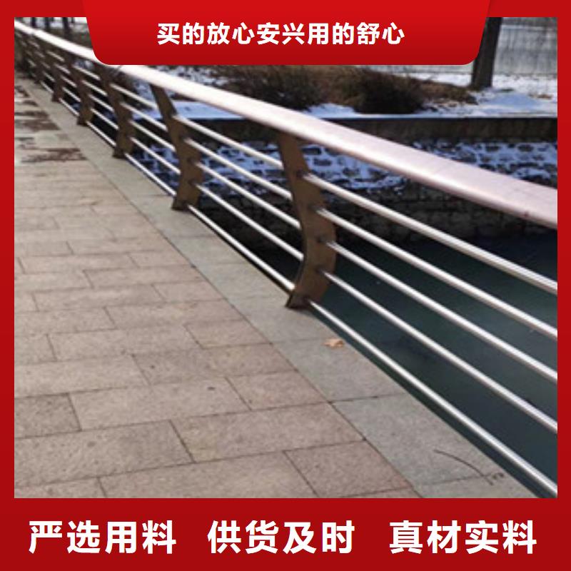 钢丝绳护栏真正的厂家货源