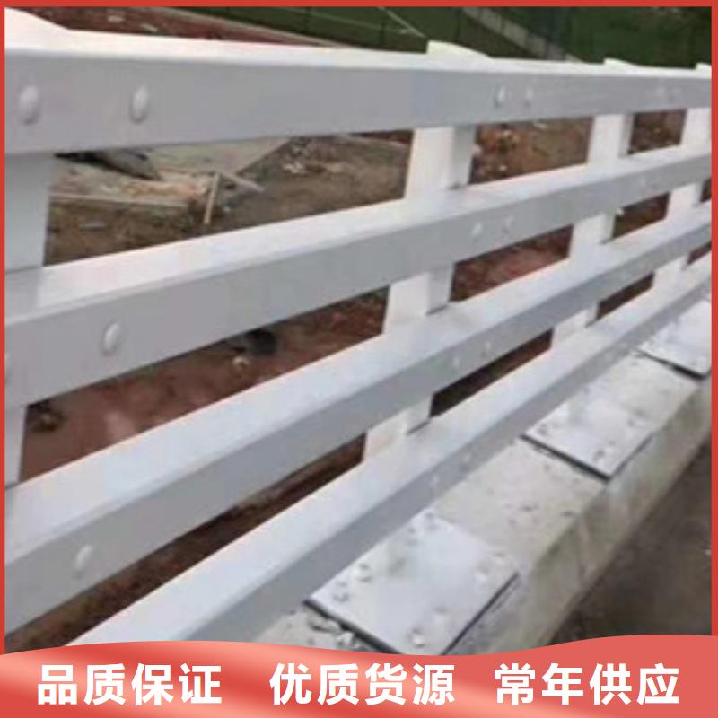 定做钢丝绳护栏的经销商