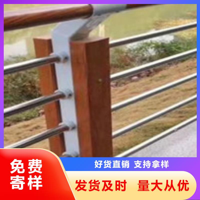 定制钢丝绳护栏的当地厂家