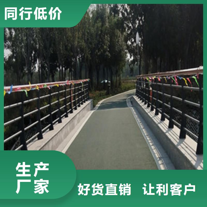 钢丝绳护栏介绍