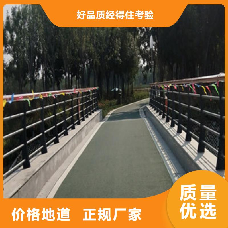 优质钢丝绳护栏的供货商