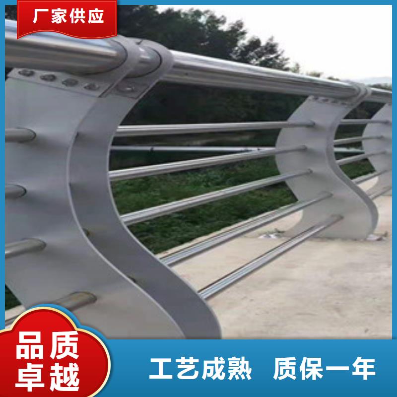 钢丝绳护栏_精益求精