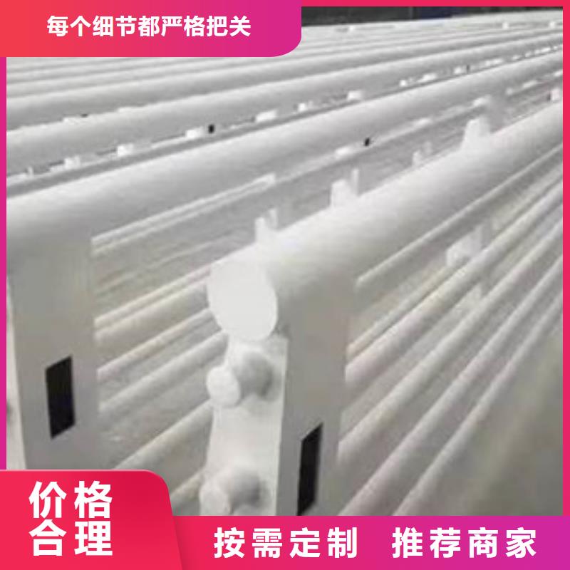 钢丝绳护栏-口碑