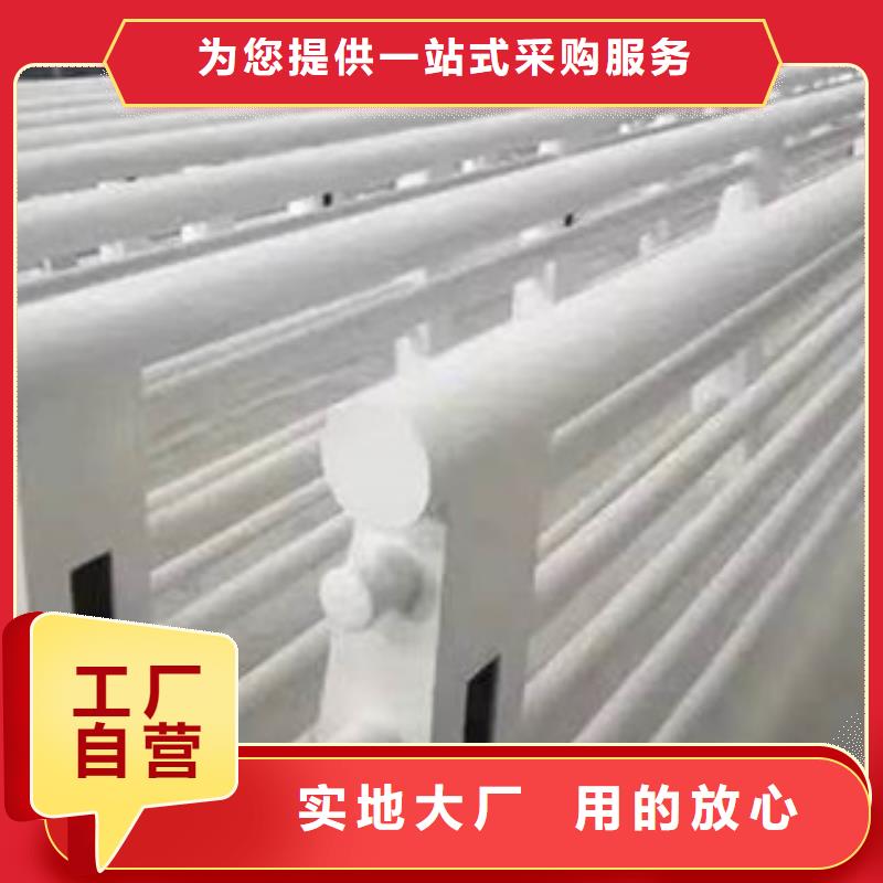 钢丝绳护栏厂家批发
