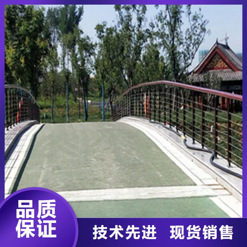 定做钢丝绳护栏的供货商