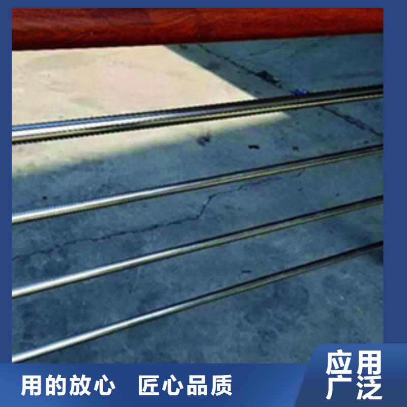 钢丝绳护栏-好产品用质量说话